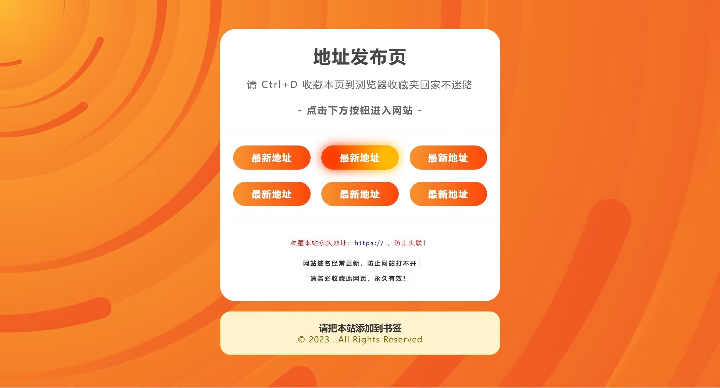 QQ图片20240912133920.jpg